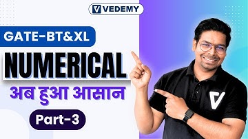Numerical Lifescience | Part-3 | Solve करना  अब हुआ आसान  | GATE-BT & XL | 2022 | Virendra Singh