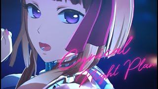 【暗鳴ニュイ-Prima-】シニカルナイトプラン【MMDモデル配布】4K