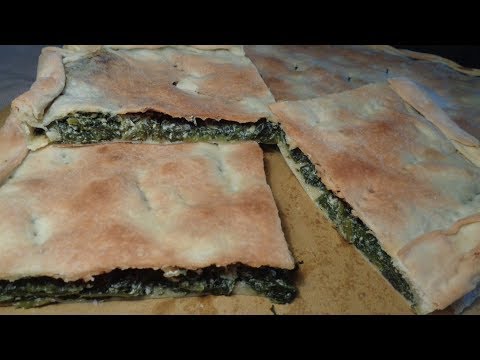 ERBAZZONE... TORTA RUSTICA SALATA RIPIENA Tipica Dell'Emilia Romagna