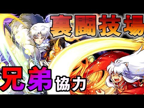 アメユリgmチャンネル