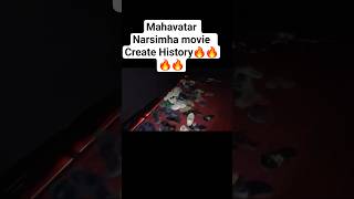 Mahavatar Narsimha Movie on theaters🔥🔥🔥🔥🔥🔥