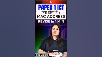 What Is Mac Address In Paper 1 ICT UGC NET By Priti Mam #shorts #ugcnet2025 #ugcnet #ictugcnet
