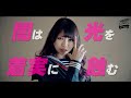 ドラマ「厨二病学園 Ⅲ -バトルロワイヤル編-」第3話
