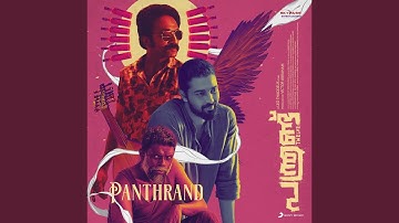 Thatti Veezhan (Sad)