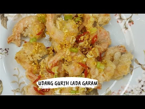 Variasi Masakan Resep masakan rumah sehari hari UDANG GURIH LADA GARAM, Rasa seperti di restoran Yang Enak Dimakan