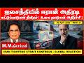 ஜலசந்தியில் ஈரான் அதிரடி: கட்டுப்பாடுகள் தீவிரம்!உலக நாடுகள் அதிர்ச்சி!