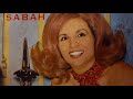 Sabah Taamaytak Sekkar 1969 صباح في إسطوانة طعميتك سكر إنتاج وإصدار 1969 