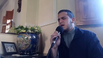 من أجمل ما قرأ القارئ طه الطوراني  سورة مريم