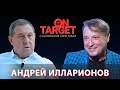 Андрей Илларионов: Кто убил Немцова, взорвал дома, сбил самолёты? On Target с Гари Юрий Табах