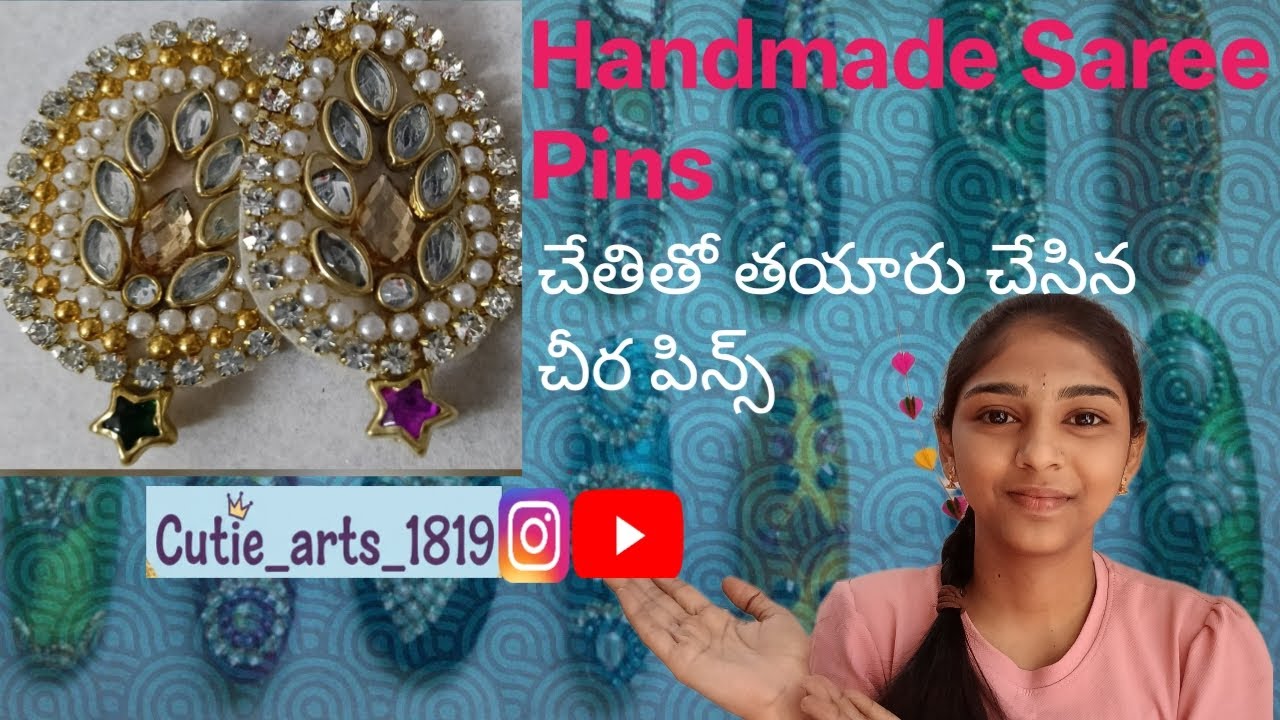 Simple Sari Pin How To Make Saree Pins ||ΰ°ΰ±ΰ°° ΰ°ͺΰ°Ώΰ°¨ΰ±ΰ°Έΰ± ΰ°ΰ°²ΰ°Ύ ΰ°€ΰ°―ΰ°Ύΰ°°ΰ± ΰ°ΰ±ΰ°―ΰ°Ύΰ°²ΰ°Ώ - YouTube