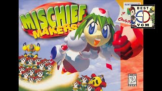 Best VGM 2865 - Mischief Makers - Volcanic