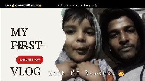 My First Vlog with my Brother😍 || bhai kiya kiya bola raha hai || #youtube #firstvlog #bhai #enjoy  