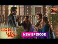 NEW Saajan Ghar Full Episode 44 स जन घर New Episode Dangal TV