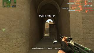 Css client mod Replay 2020 05 23 11 09