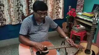 Lesson 1 E major tuning amp scale Learn Hawaiian Guitar in Bengali