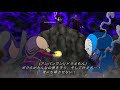 アンパンマン&ドラえもん 見えざる脅威【イッキ見SP】アレンジ大全集