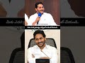Watch till end 🔥| Why people love Jagan Anna 💙 #ysjagan #shorts #trending #viral