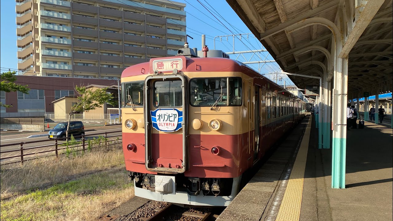 4K 60fps】激走‼︎ 急行4号 前面展望 えちごトキめき鉄道 最速列車