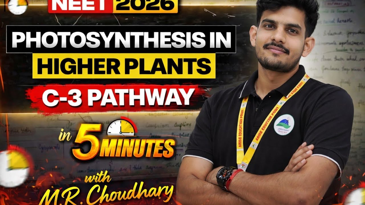 C3 cycle ( Calvin cycle ) in photosynthesis in higher plants #calvincycle #c3plants #neet2026 