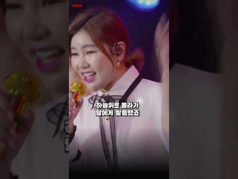 송가인 –NAVER NOW–[ 오리날다 (1절만 부른 거 완곡 타입으로 편곡)]-초고음질-고화질 세로화면