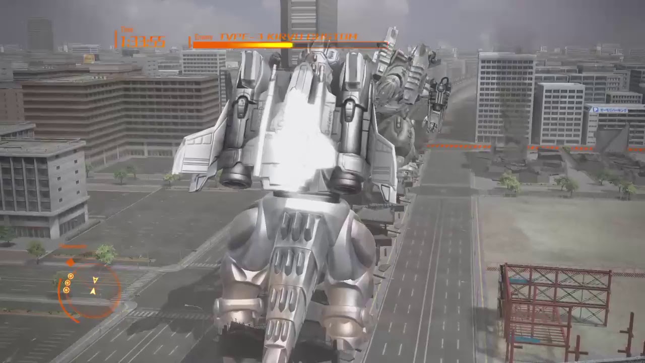 Godzilla: Super MechaGodzilla King of Kaiju