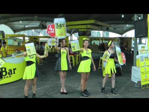 2017年0723高雄夢時代˙7 SEVEN高雄啤酒節BAR KIRIN BEER SHOW GIRL台網TNTV中網CTTV華網TVTV中華網TVCS 165