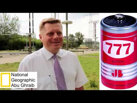 مشاريع عملاقة المولد الخارق تحشيش بصوت ساهر العلي