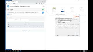 Microsoft Office 201619 Phone Activation Methode