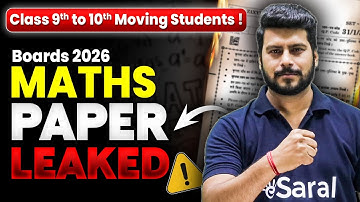 Class 10th Board 2026 Exam - Math Paper Leaked 😱 #esaral #class10 #class10boardexam