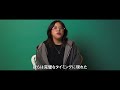 映画『BTS ARMY：FOREVER WE ARE YOUNG』予告編