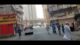 جولة في شارع الهجرة مكة المكرمة جميع الفنادق بالشارع Alhagra Street makka 2022