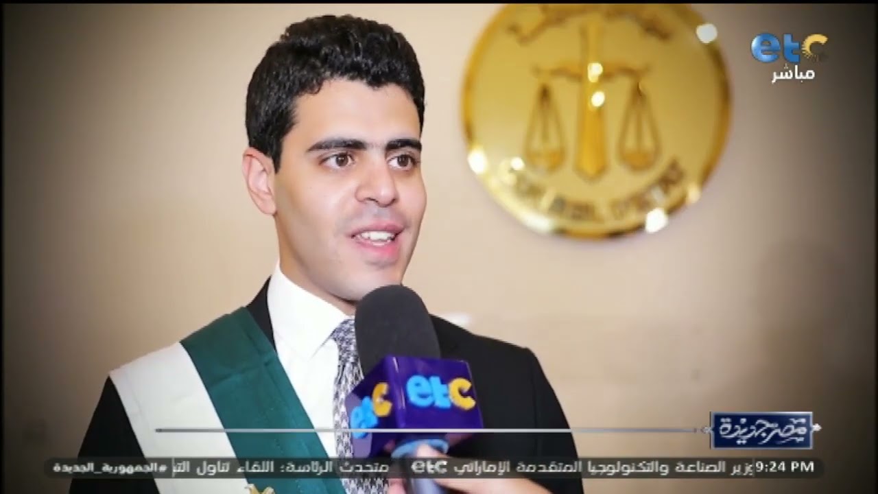 تقرير | القضاة الجُدد يؤدون اليمين القانونية بمجلس الدولة