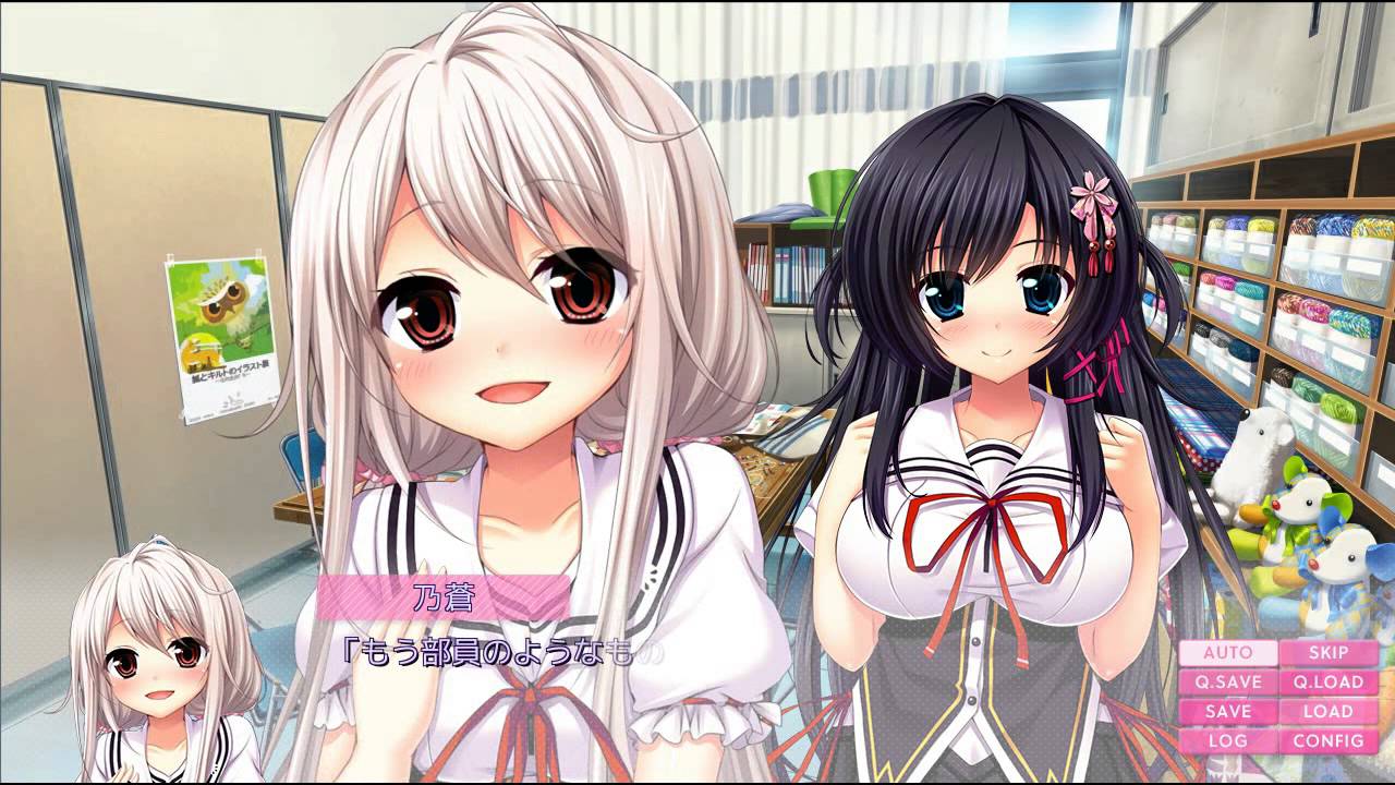 エロゲー save