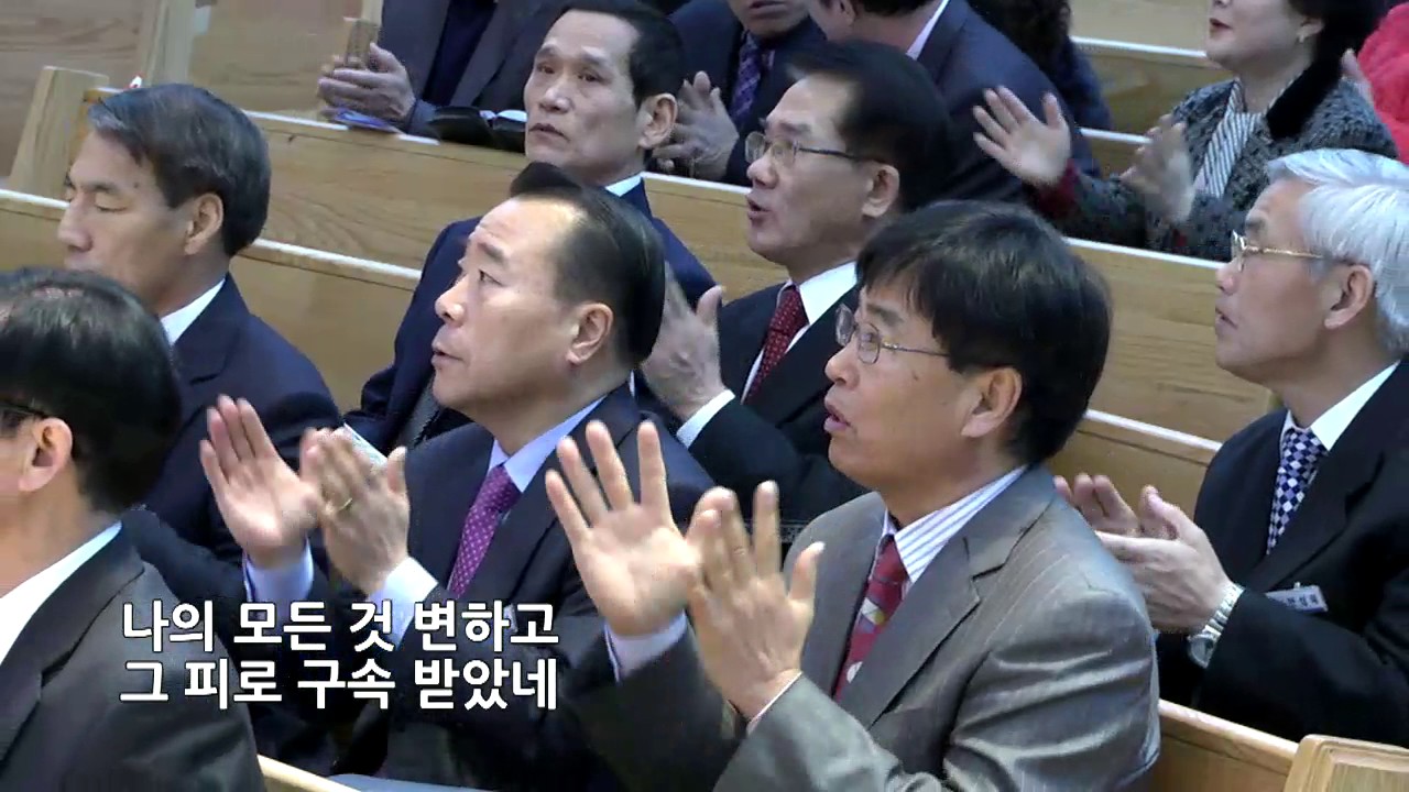 성안교회 주일 2부 예배 생방송(20170226 / 11:30)