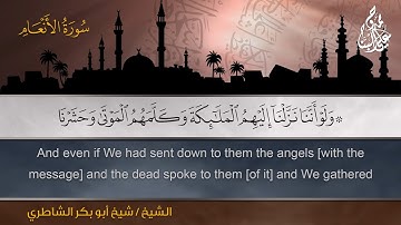 خلفية قرآن كريم للمونتاج HD الرابط اسفل الفيديو