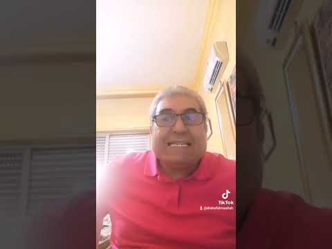 اليمين الحاسمة. محام شرعي. عاكف المعايطة