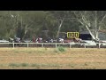 View race 5 video for 2019-04-27