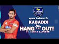 Prokabaddi ashish sangwans rapidfire interview with sportskeeda  kabaddi hang out