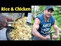 Chicken and Rice for Bulking - Best Meal ! Anish Fitness