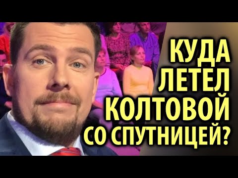 Video: Natalya Klimova: Biografi, Kreativitet, Karriere, Privatliv