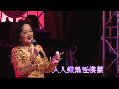 劉韻丨有一個傻姑娘丨聲王星后百代金曲演唱會 - YouTube