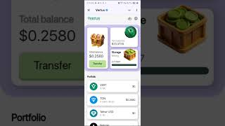 How to withdraw your vertus step by step #vertuscrypto #vertusairdrop