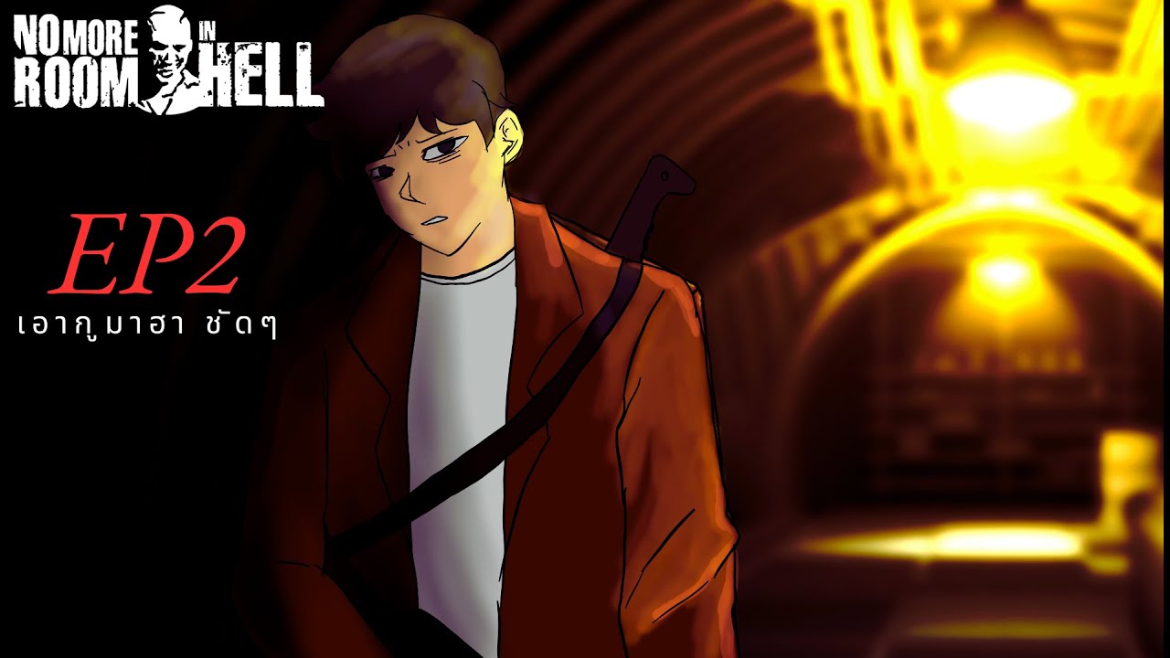 No More Room in Hell EP2 - YouTube