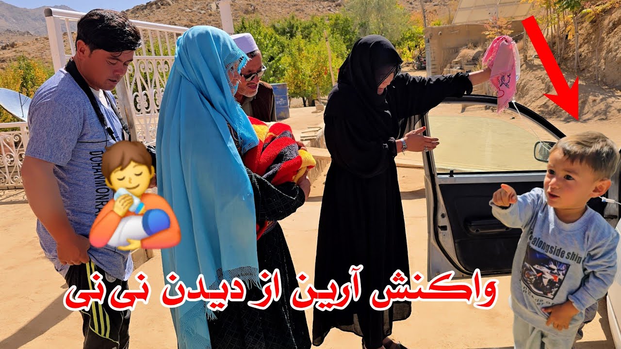نی نی را خانه آوردیم بخیر تشکر از دعا خیر شما خوبان. وای خدا آرین جان ...