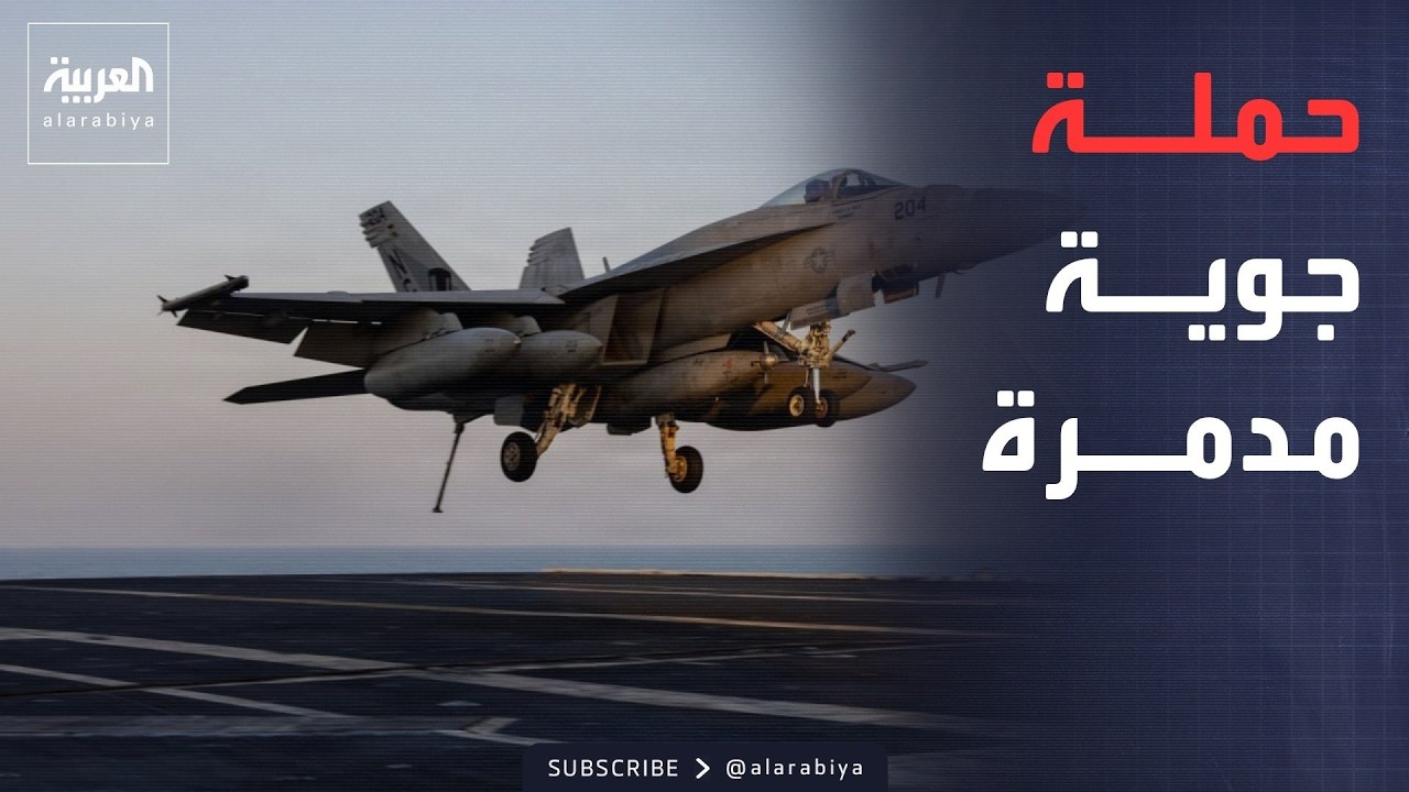 ����� ������ | ����� ����� �������.. ������ ���� ����� �������� �������� �� �����
 - نشر قبل 1 ساعة
