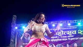 #Video - Preeti Paswan Dance 2024 | Stage Show Performance || Mah Ke Dekha Dem | Bhojpuri Song