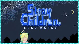 🔴【Stray Children】野生のカエルがことばを使う【ストレイチルドレン】#2