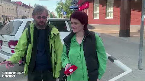 Дробышевский на Мадагаскаре