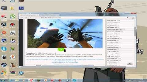 CSS v34 Как Устанавливать модели Перчаток?Смотреть Всем!