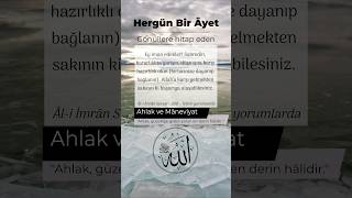 Hergün bir Ayet - #5 - Âl-i İmrân Suresi - 200 | #ayet #allah #kuran #islam #ahlakvemaneviyat